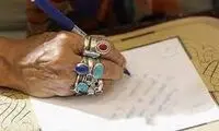 ادعای مردی که همسرش را آتش زد: جادو شده بودم