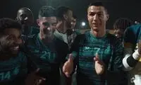 سورپرایز جالب النصر برای تولد رونالدو