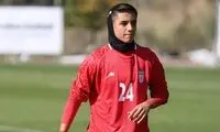 خداحافظی تلخ یک ملی‌پوش از تیم ملی