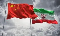 گزارش‌ها از کمک مالی و تسلیحاتی چین به ایران