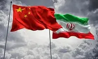 گزارش‌ها از کمک مالی و تسلیحاتی چین به ایران