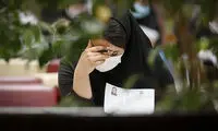 نمودار قطعی اینترنت حین برگزاری کنکور سراسری 