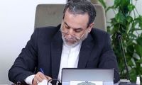 پیام قدردانی وزیر امور خارجه از رهبر انقلاب