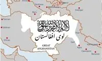 جمهوری اسلامی: وقت پس گرفتن سفارت است