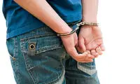 تجاوز و قتل هولناک پسر 11ساله توسط مرد شیطانی