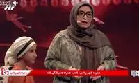 وقتی ژاله صامتی، مادر ستاره عصر جدید می‌شود