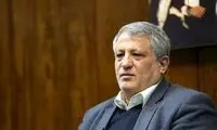 مشکل اصلی در واگن زنان که با پرده‌کشی پنهان شد!