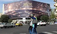 5 نکته توجه‌برانگیز درباره حمله اسرائیل به ایران