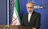 واکنش وزارت خارجه به بیانیه علیه انرژی اتمی
