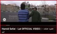 خواننده رپِ محبوب، درگیر قمار شد