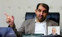 محدودیت جدید برای اتباع غیرمجاز در ایران
