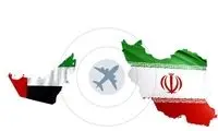 واکنش ایران به فرود هواپیمای ۳ میلیارد دلاری در تهران