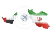 واکنش ایران به فرود هواپیمای ۳ میلیارد دلاری در تهران