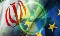 جزئیات قطعنامه ضد ایرانی اروپا در آژانس اتمی