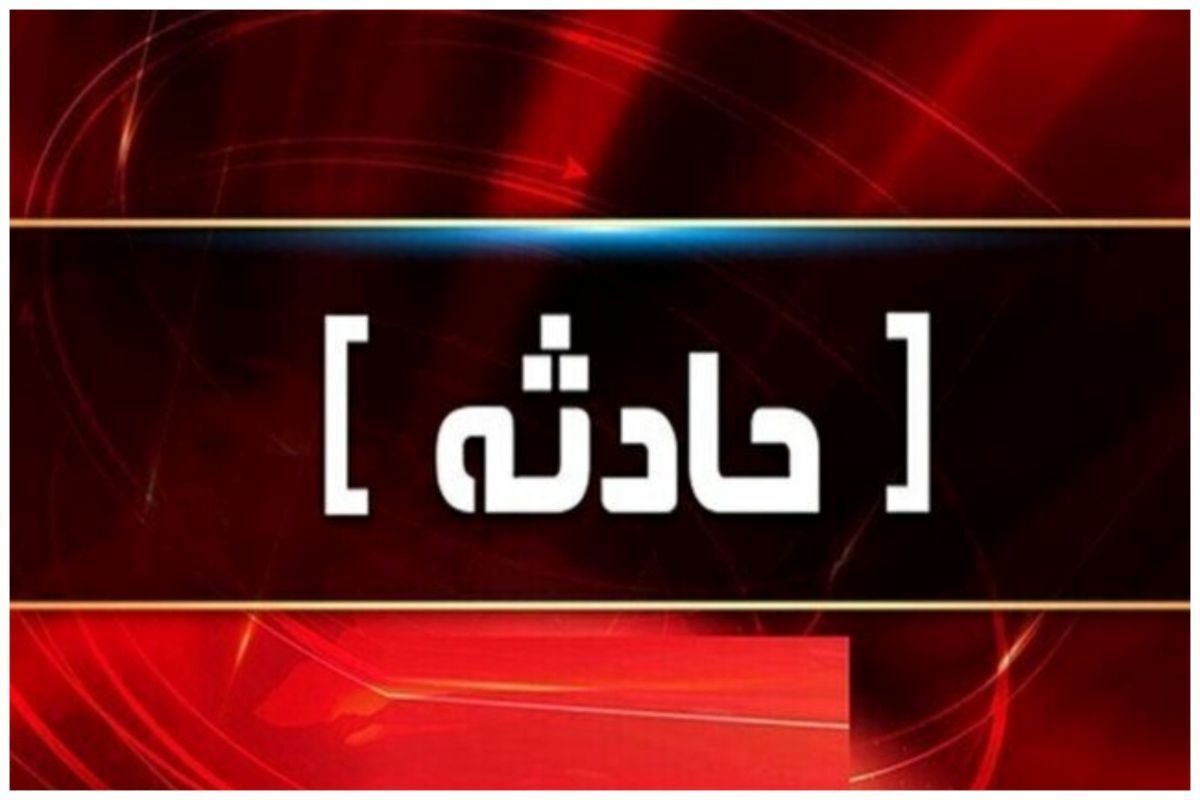   فارس: صدای ۲ انفجار در مشهد به گوش رسید 