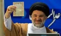 حمله جمهوری اسلامی به روحانی خبرسازِ این روزها