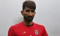 واکنش فدراسیون به رای پرسپولیس و بیرانوند