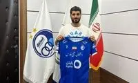اولین واکنش خرید پر سروصدای استقلال