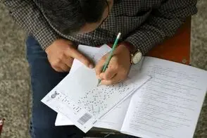 نفر اول کنکور تجربی تبلیغاتش را آغاز کرد