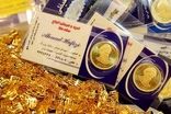 آخرین فرصت تحویل این سکه‌ها اعلام شد