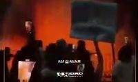 سفارت اسرائیل در مکزیک به آتش کشیده شد