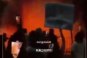سفارت اسرائیل در مکزیک به آتش کشیده شد