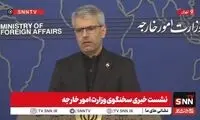 پاسخ بقایی به ادعای ویتکاف مبنی بر تهدید آمریکا با ۱۱ بمب اتم!