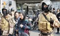 بازداشتی‌های تهران به این دو مکان فرستاده شدند