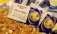 جدیدترین قیمت طلا و سکه در بازار امروز