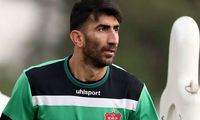 پیام ویژه بیرانوند به هواداران پرسپولیس
