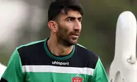 پیام ویژه بیرانوند به هواداران پرسپولیس