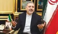 هدیه ویژه سفیر ایران به همتای پاکستانی‌اش در ریاض