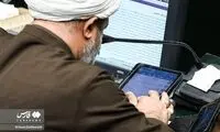 واکنش به عکس جنجالی شکار شده از حمید رسایی