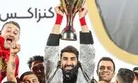 بیرانوند، علی پروین را با خاک یکسان کرد