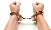 جنایتی که به خاطر لایو اینستاگرام به وقوع پیوست