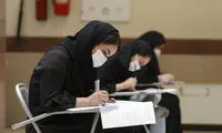 شرایط سخت کنکوری‌های اهواز در تاریکی و گرمای ۵۰ درجه!