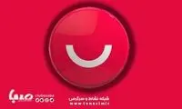سوتی شبکه نسیم در پخش یک ویدئوی نامتعارف