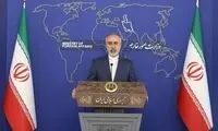 هشدار وزارت خارجه به ایرانی‌ها برای سفر به فرانسه