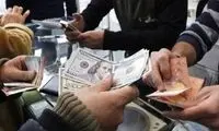 کف و سقف نرخ دلار با احیای برجام