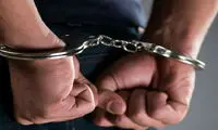  بازداشت قاتل قمه کش در کرمانشاه 