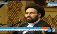 اتفاقی غیرمنتظره در شبکه خبر که جلب‌توجه کرد