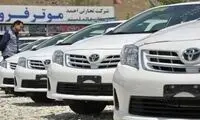 لکسوس در بیخ گوشِ ایران هم‌قیمت تارا شد!