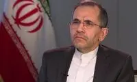 ایران، سفرای اتحادیه اروپا را احضار کرد