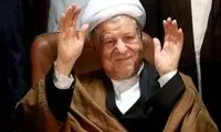 پوشش جالب هاشمی رفسنجانیِ جوان در سفر ژاپن
