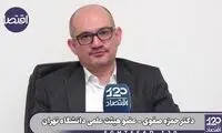 پسر سردار صفوی، عربستان را تهدید کرد