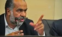 یک نماینده: کاخ‌ها را روی کوخ‌های مردم ساخته‌اند