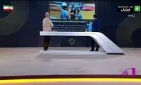 گاف خنده‌دار خیابانی و توتونچی در حین تلفظ نام یک تیم