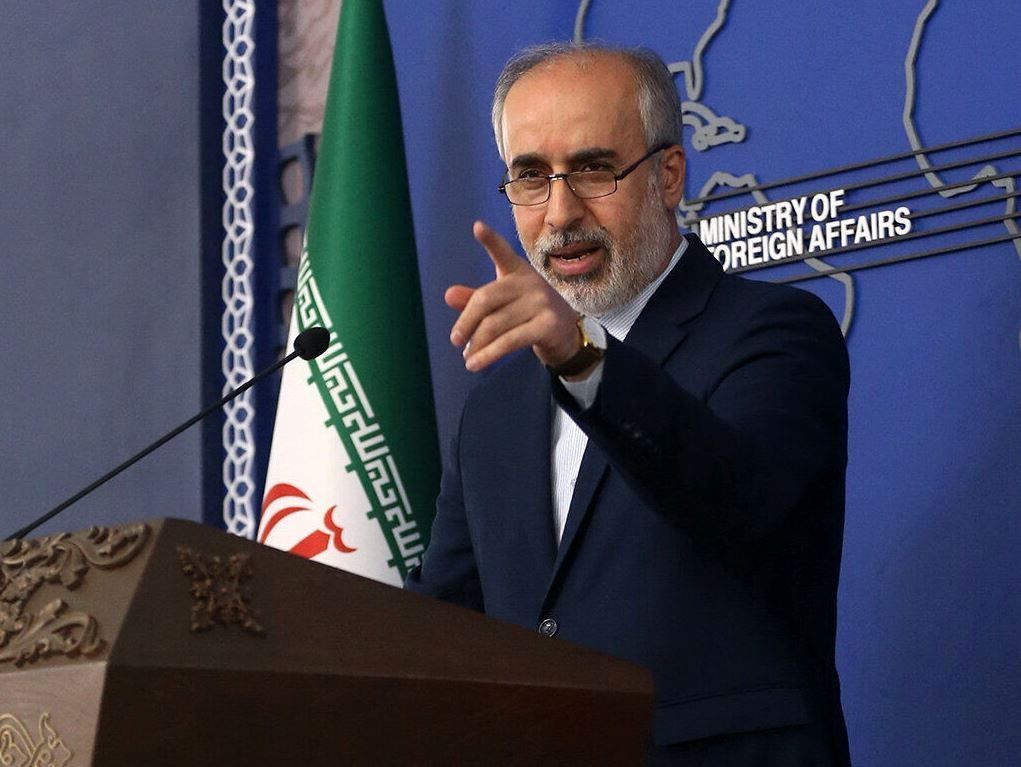 بیانیه تهران به بیانیه اجلاس وزرای گروه هفت
