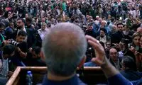 مسعود پزشکیان در قامت رئیس‌ جمهور ایران 