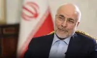 راهکار قالیباف به ترامپ برای بردن جایزه صلح نوبل